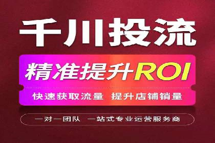 竞价SEM案例解析：家居建材行业广告投放策略